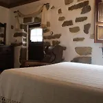 Noz Por Ca... Turismo Em Espaco Rural בית חווה Alcaria (Leiria)